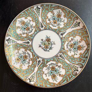 WNW (WHW?) Vintage Japanese Floral Decorative Plate Multicolor